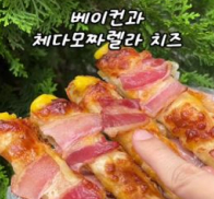 인스타그램 광고