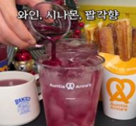 인스타그램 광고